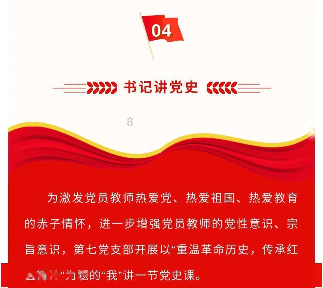 巨野农商银行打造符合实际的“零售银行”