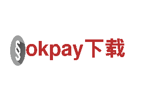 okpay下载机械企业，专注于高质量机械设备制造